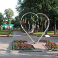 The monument to love