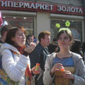 ���� ���� 2010