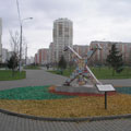 Düsseldorf park
