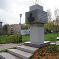 �������� � ������ ����� 1812 ����