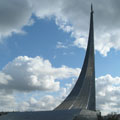 Монумент покорителям космоса